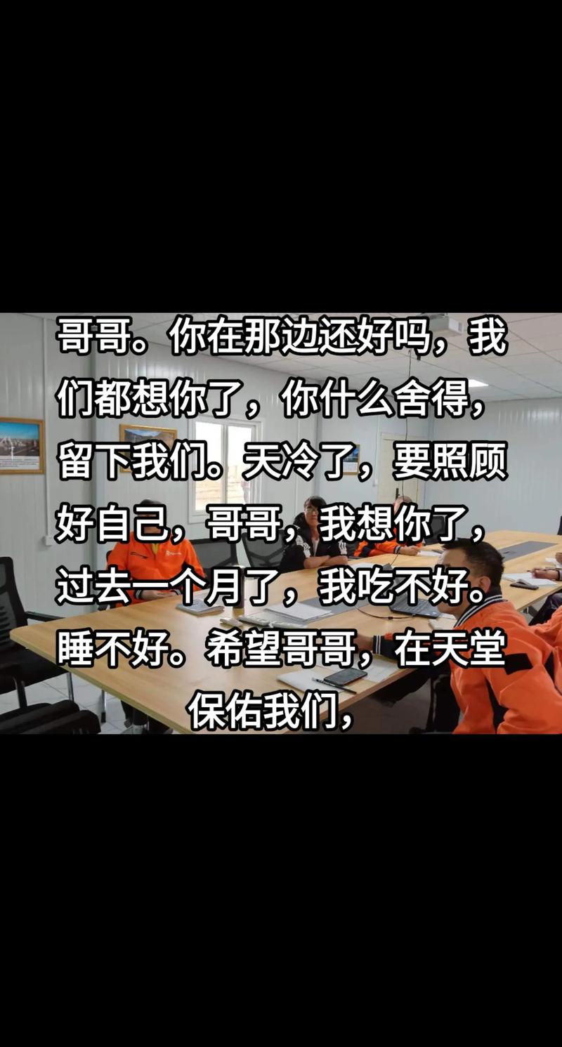 规范书写烧火保证书，防范风险于未燃