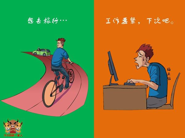 员工工作失误：企业如何依法合规处理？