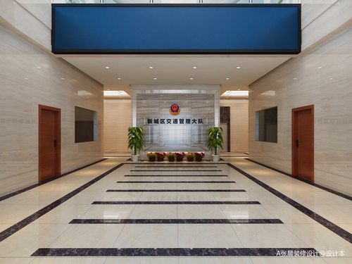 企业交通安全责任书深度解析与风险防范