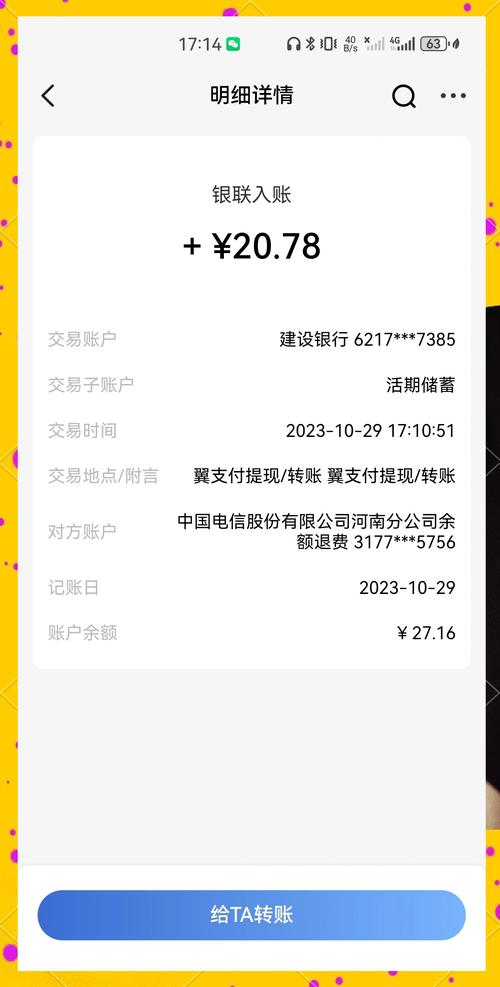 手机卡注销并非小事，律师教你正确操作避坑指南