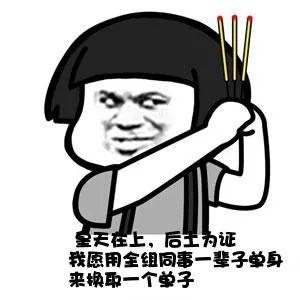 急需三万？快速借钱的安全选择与避坑指南