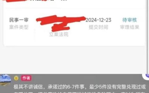 为一千块钱打官司？律师带你看清利弊得失