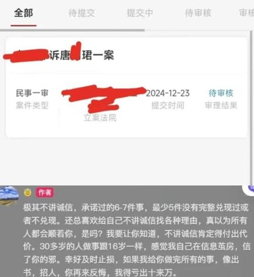 为一千块钱打官司？律师带你看清利弊得失