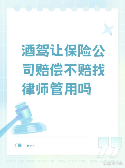 醉驾被查莫慌张，专业律师介入是否必要且看分析