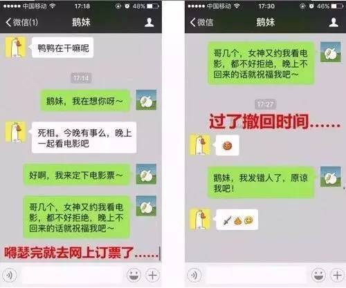 醉驾新规深度解读：并非一律从宽，这些情形仍将严惩