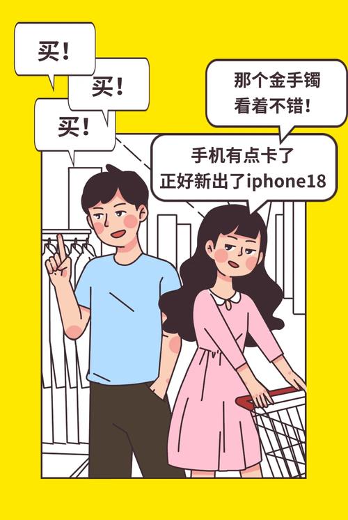 恋爱转账分手怎么算？资深法官教你区分借贷与赠与