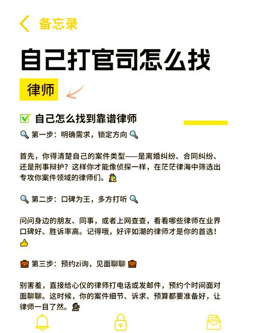 企业网上诉讼记录真的能消除吗？律师深度解析