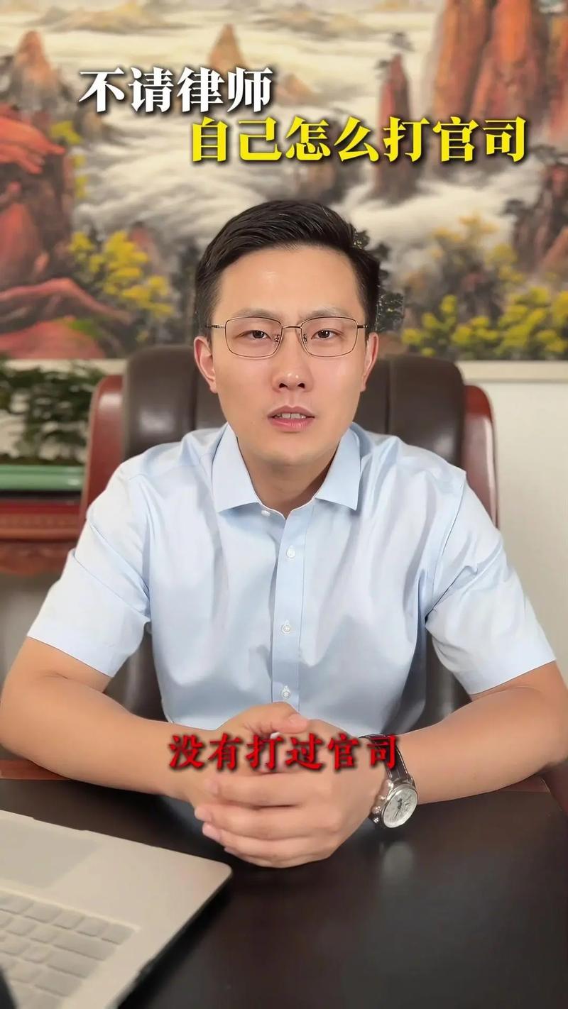 避开法律服务陷阱：识别不靠谱律师的七个信号