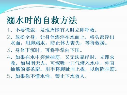 告别高额负债焦虑，重塑财务未来的行动指南