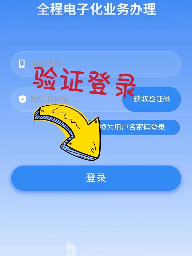 注销后并非万事大吉：税务风险与合规退出策略