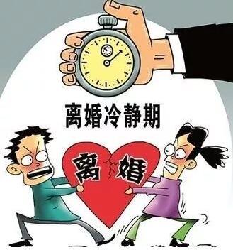 婚姻法新变化深度解读与应对