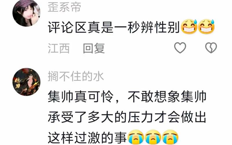 亮刀威胁他人未伤人？法律后果深度解析