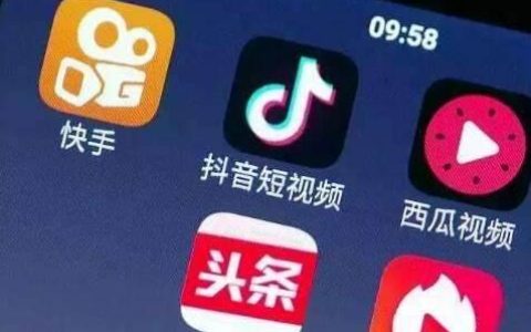 免费电子证件照软件：便利与风险并存的避坑指南