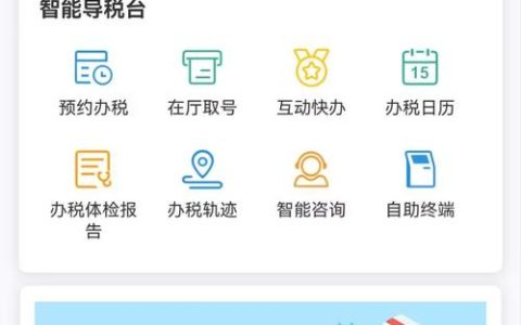 个体户不经营了？规范注销的法律指南