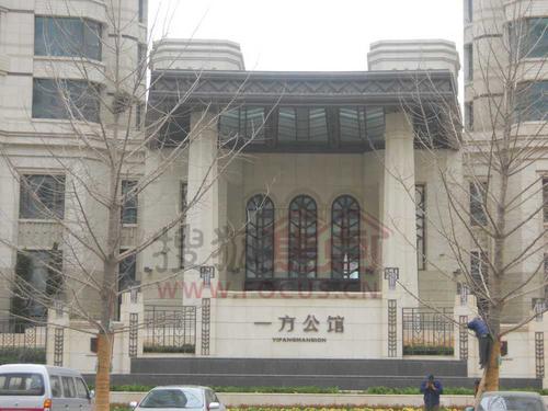 离婚对方故意不出庭？法律后果与应对之道