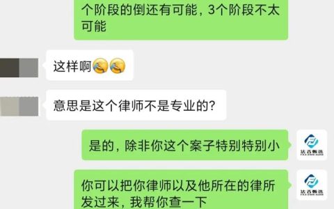 诈骗案律师费高吗？资深专家为您解读