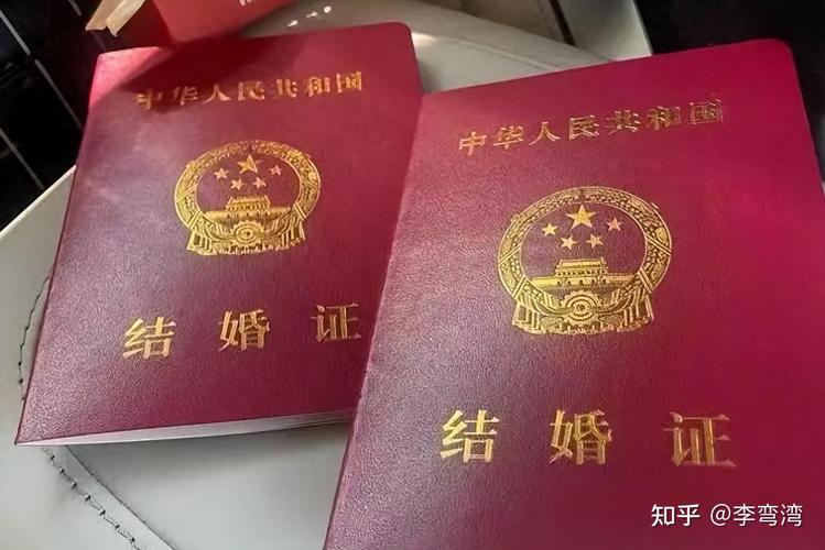 2025结婚登记：法定年龄与全国通办详解
