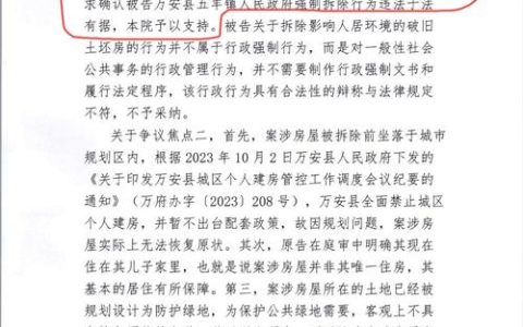 纠纷私了赔偿五万，派出所是否会介入处理？