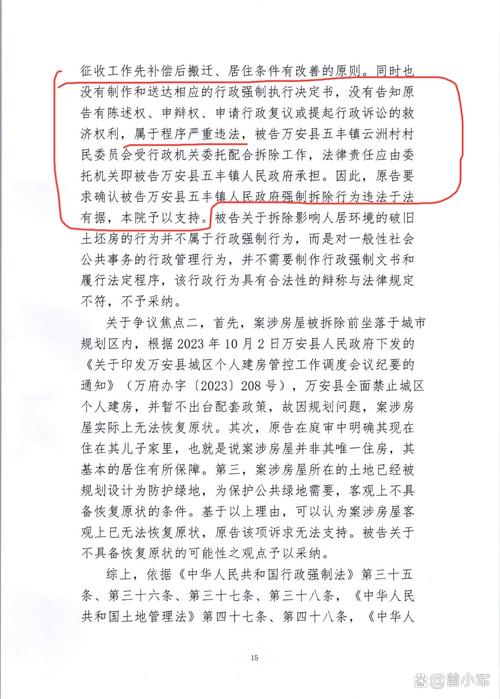 纠纷私了赔偿五万，派出所是否会介入处理？