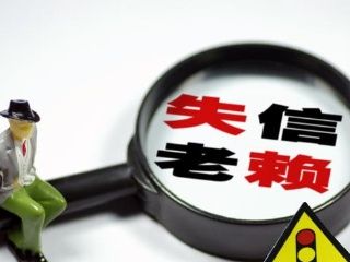 经济纠纷律师费：标准、因素与明智选择
