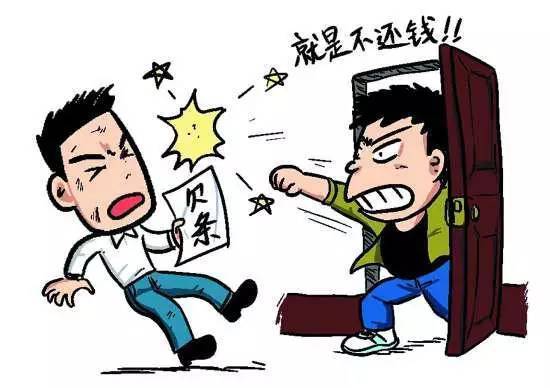 急用钱？律师教你避开借贷陷阱安全借款