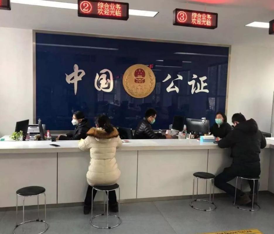 协议公证费用揭秘：影响因素与收费标准详解