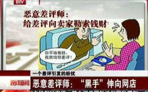 遭遇恶意殴打怎么办？法律严惩与维权要点