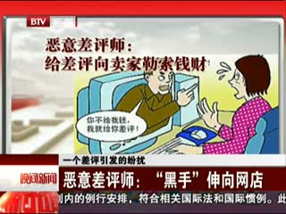 遭遇恶意殴打怎么办？法律严惩与维权要点