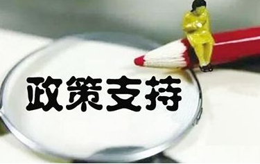 2025新规深度解读：影响你我生活早知道