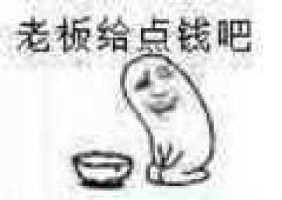 人身损害误工费赔偿标准与计算方法详解