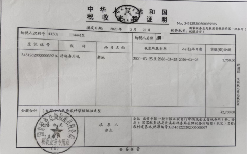父母房产证能给子女办抵押贷款吗？流程与要点解析