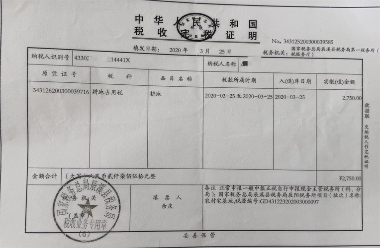 父母房产证能给子女办抵押贷款吗？流程与要点解析