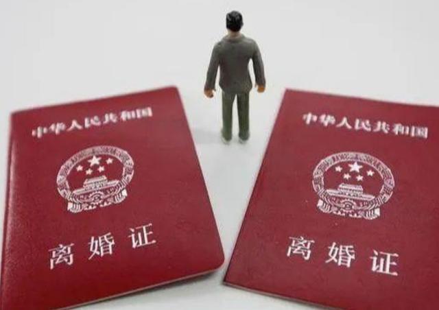 2025婚姻法新规：财产分割与子女抚养焦点解读