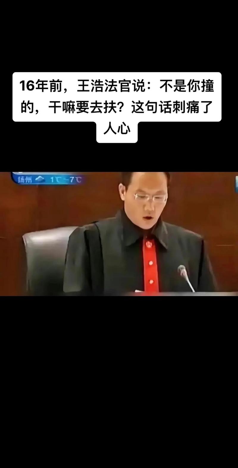 法庭风云：资深律师揭秘法官不愿听到的那些话