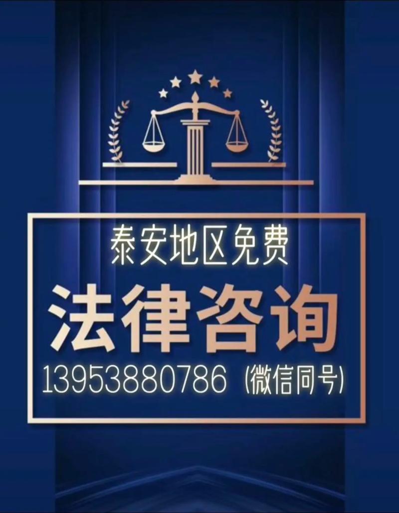 遇到老赖欠钱不还？实用法律攻略全解析