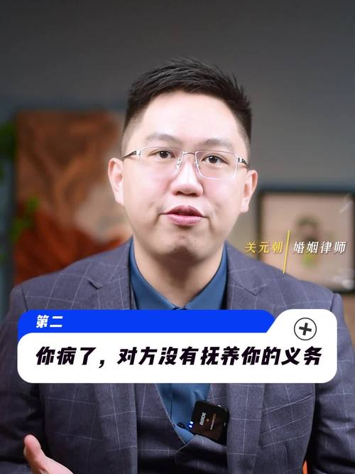 没领结婚证的婚姻受法律保护吗