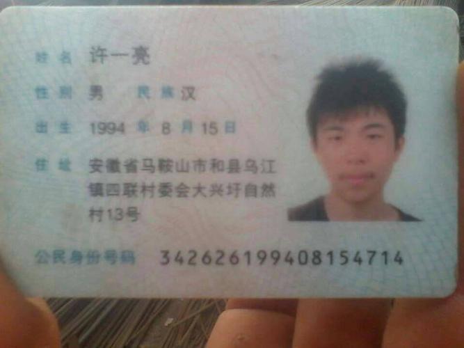网贷延期还款真相与防骗指南