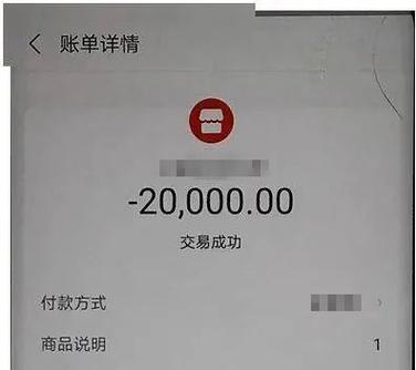仅有白纸黑字的借条，无转账记录能否胜诉？