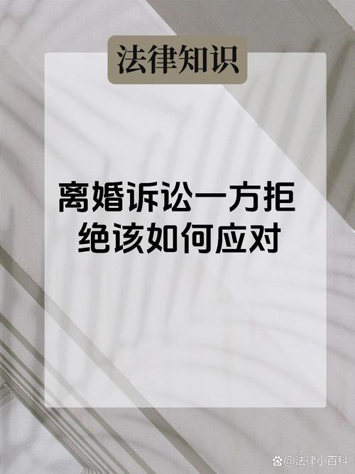 离婚判决书不签字是否影响效力？