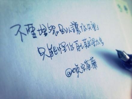 借钱秒到账无需审核？揭秘真相与风险防范