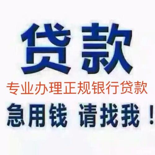贷款买房房产证办理全流程解析