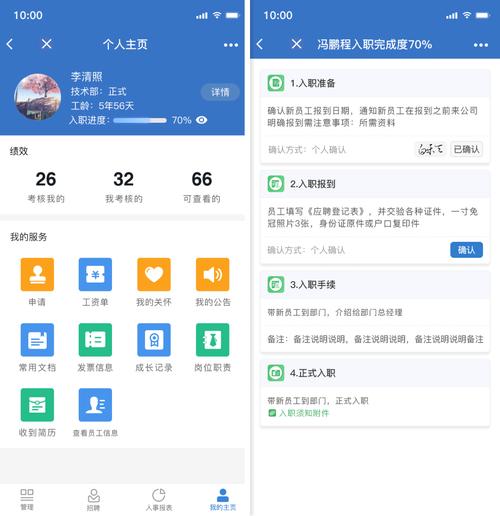 公司解散赔偿：N+1还是2N如何判断