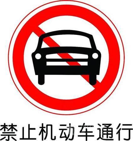 十七岁无证驾驶：法律红线与监护人警示