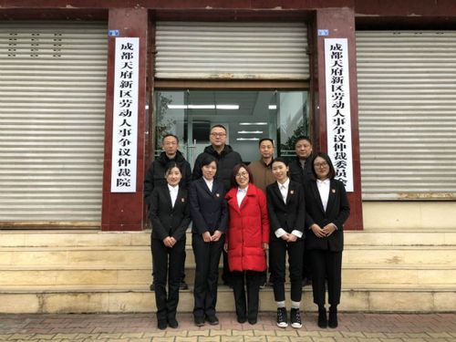线上申请劳动仲裁的详细步骤与技巧