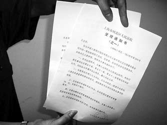 网上找律师打官司靠谱吗？避坑指南