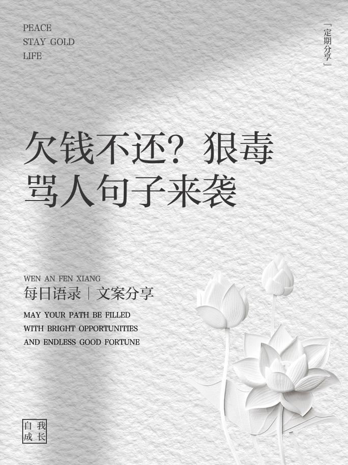 老赖欠钱不还怎么办最有效