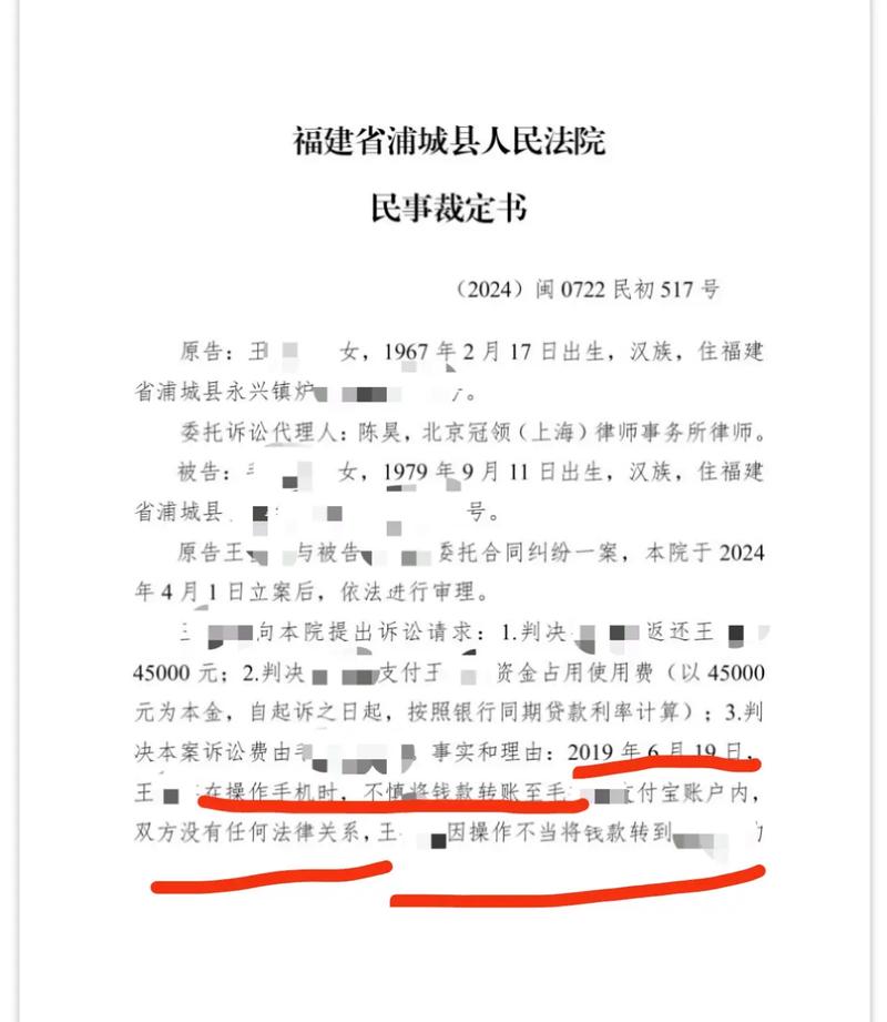 建筑工程转包纠纷如何维权与应对
