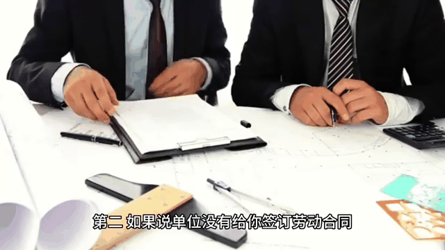 工伤后老板最怕什么？深度解析与应对
