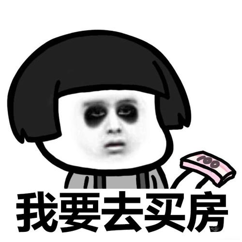 婚前房产离婚后如何分割？