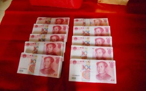 彩礼18.8万多吗？法律与现实解析